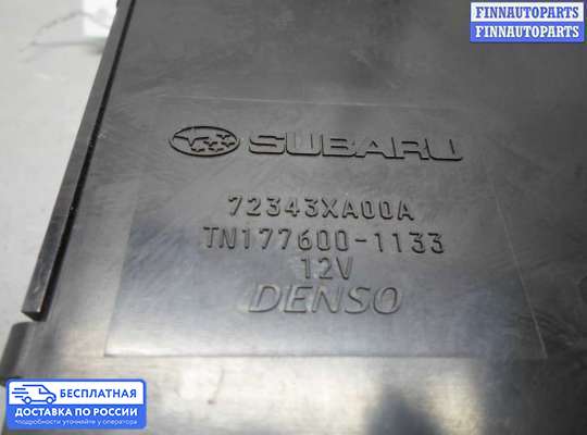 Блок управления печкой на Subaru Tribeca