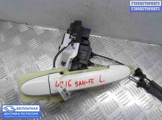 Ручка двери наружная на Hyundai Santa Fe II (CM)