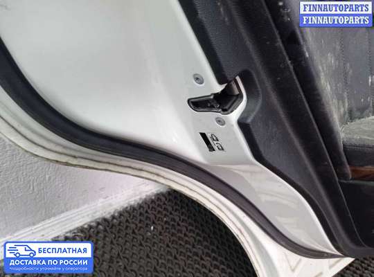 Ручка двери наружная на Mercedes-Benz E (W212)