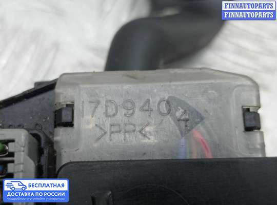 Подрулевой переключатель на Ford Transit Mk6 / Mk7