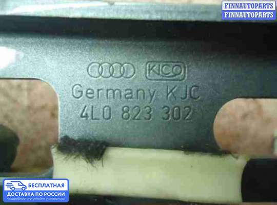 Петля капота на Audi Q7 (4L)