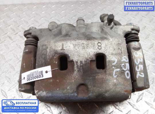 Суппорт на Infiniti Q50 (V37)