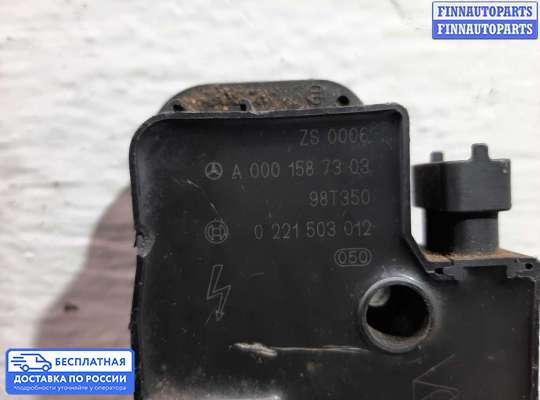 Катушка зажигания на Mercedes-Benz E (W210)