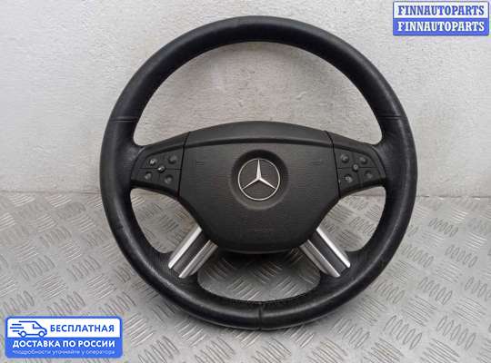 Руль на Mercedes-Benz GL (X164)