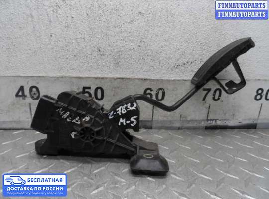 Педальный узел (педаль) на Mazda 5 I (CR)