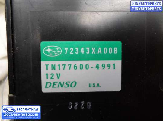 Блок управления печкой на Subaru Tribeca