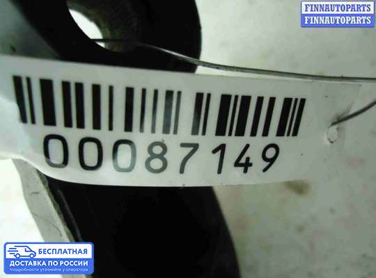 Поводок дворника на Chevrolet Equinox II (GMT192)