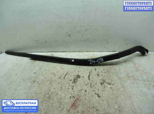 Поводок дворника на Chevrolet Equinox II (GMT192)
