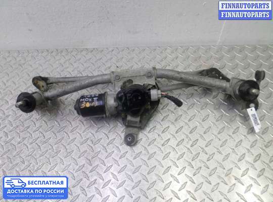 Трапеция дворников (стеклоочистителя) на Acura MDX (YD2)