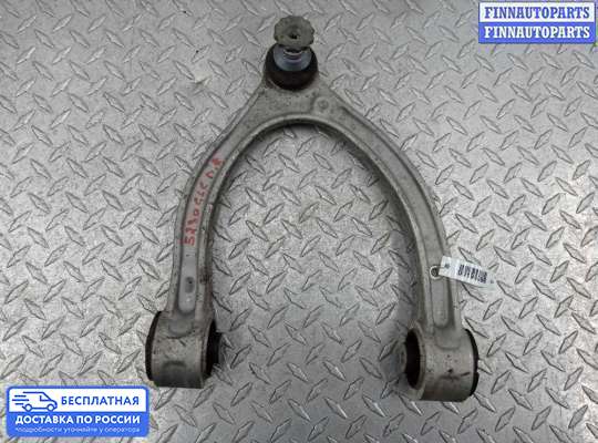 Рычаг подвески на Mercedes-Benz GLC (X253/C253)