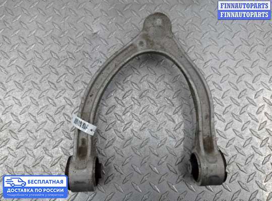 Рычаг подвески на Mercedes-Benz GLC (X253/C253)