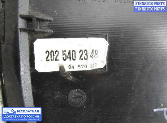 Щиток приборов на Mercedes-Benz C (W202)