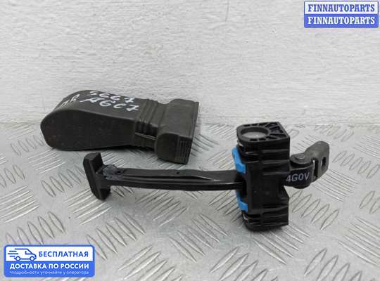 Ограничитель двери на Audi A6 (C7)