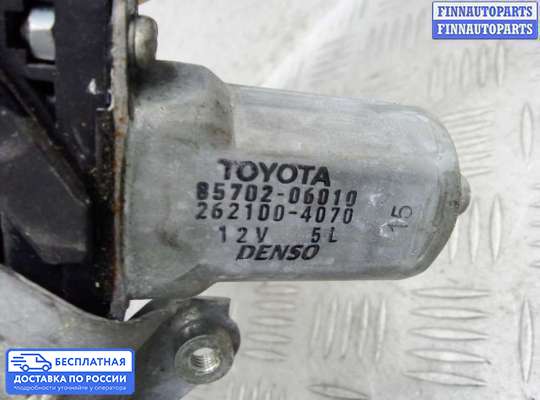 Стеклоподъемник электрический на Toyota Camry XV40
