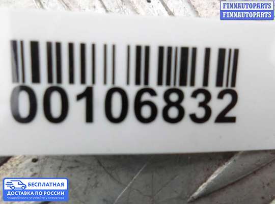 Блок предохранителей на Dodge Stratus II