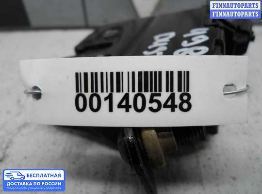 Замок багажника на Renault Duster