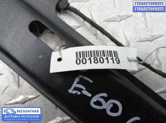 Стеклоподъемник электрический на BMW 5 (E60/E61)