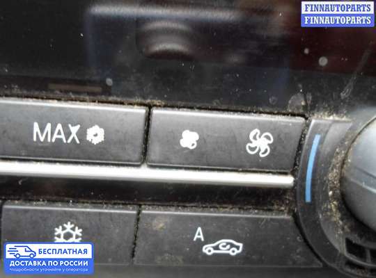 Блок управления печкой на BMW 5 (F10/F11)