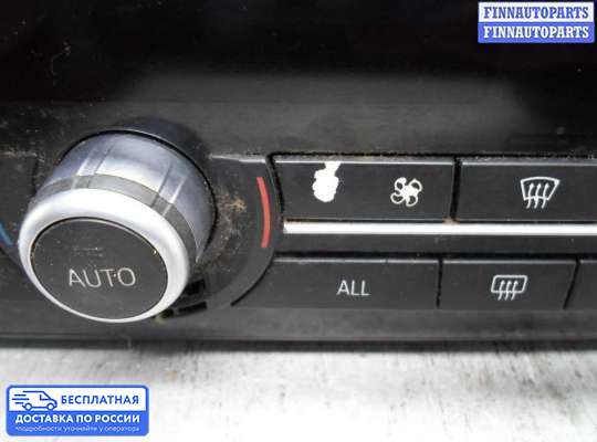 Блок управления печкой на BMW 5 (F10/F11)