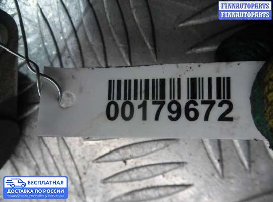 Клапан электромагнитный на Audi A8 (D2, 4D)