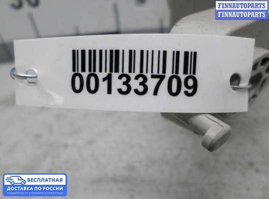 ЭБУ прочее на Mazda CX-7