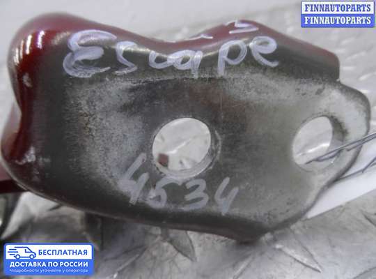 Петля двери на Ford Kuga II / Escape III