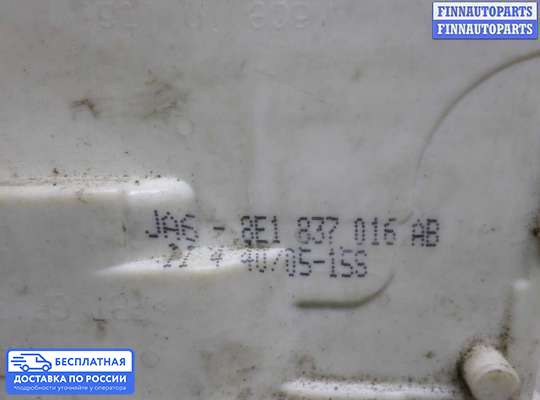 Замок боковой двери на Audi A4 (8E/8H, B7)