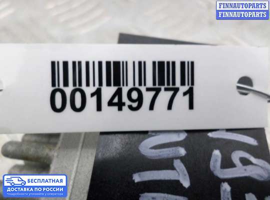Резистор (сопротивление) отопителя на Hyundai Santa Fe III (DM, NC)