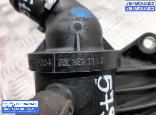 Корпус термостата на Skoda Superb II (3T)