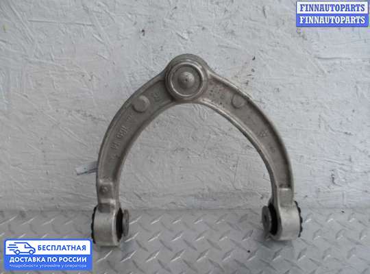 Рычаг подвески на Mercedes-Benz GL / GLS (X166)
