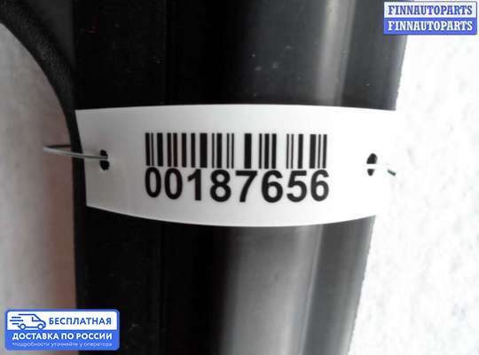 Замок боковой двери на Mercedes-Benz ML / GLE (W166)