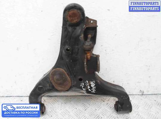 Рычаг подвески на Nissan Titan II (A61)