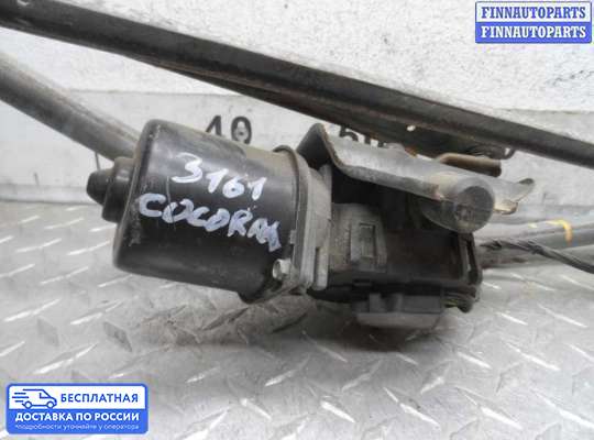 Трапеция дворников (стеклоочистителя) на Chevrolet Colorado / GMC Canyon (GMT355)