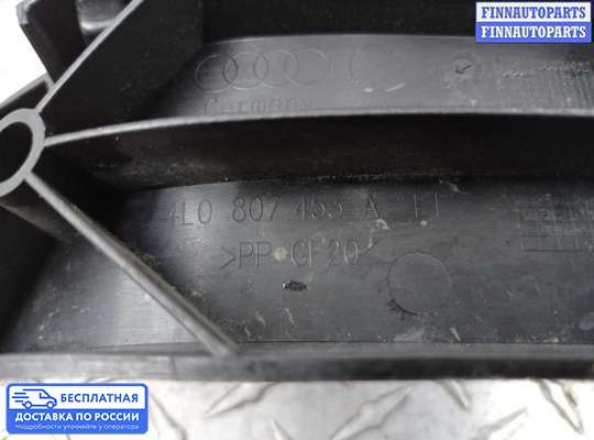Кронштейн бампера на Audi Q7 (4L)
