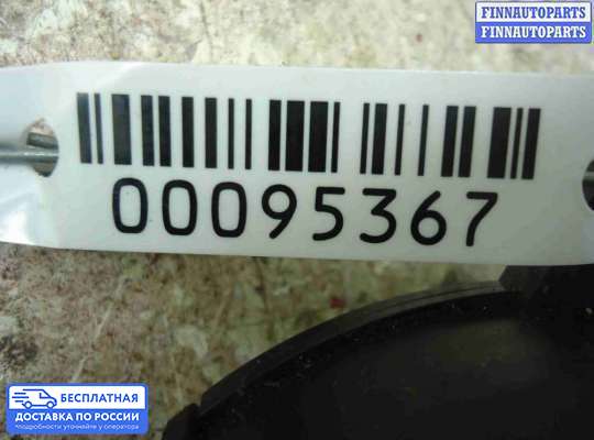 Подрулевой шлейф (кольцо SRS) на Mazda CX-9 I (TB)
