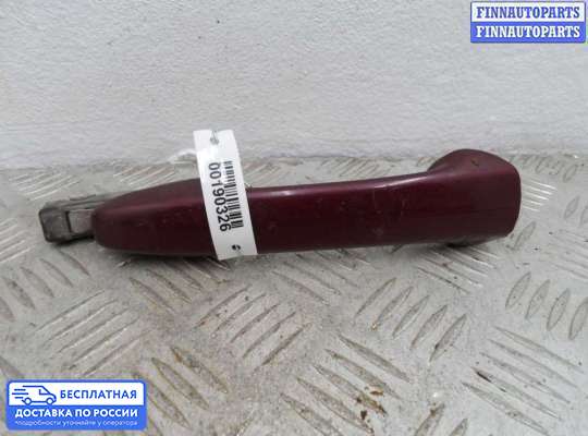 Ручка двери наружная на Mazda 6 I (GG)