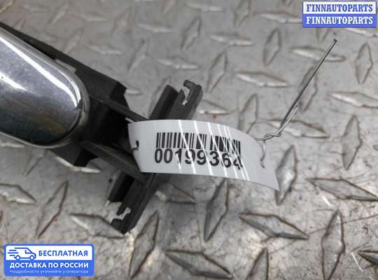 Ручка двери наружная на Fiat Stilo