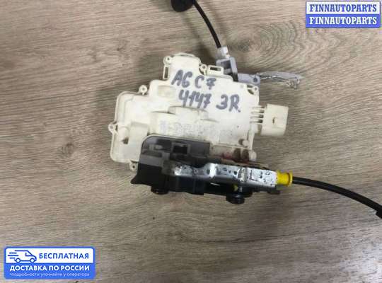 Замок боковой двери на Audi A6 (C7)