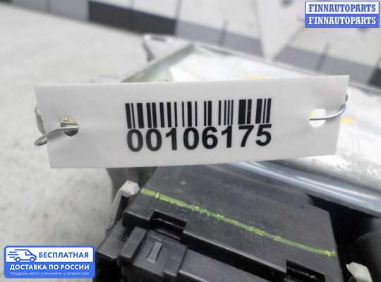 ЭБУ AIRBAG (электронный блок управления подушками безопасности) на Lincoln Navigator II (U228)