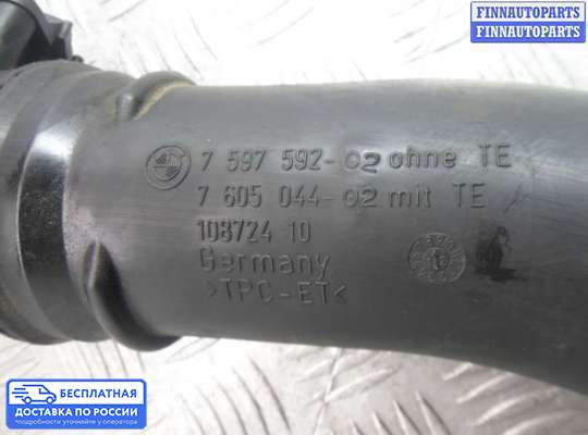 Воздухозаборник на BMW 3 (F30/F31)