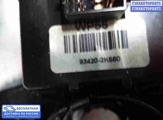 Подрулевой переключатель на Hyundai ix35 I / Tucson II (LM)