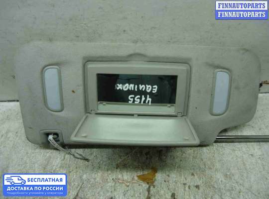 Козырек солнцезащитный на Chevrolet Equinox II (GMT192)