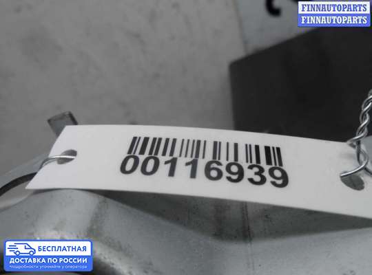 ЭБУ прочее на Lexus LS IV (XF40)