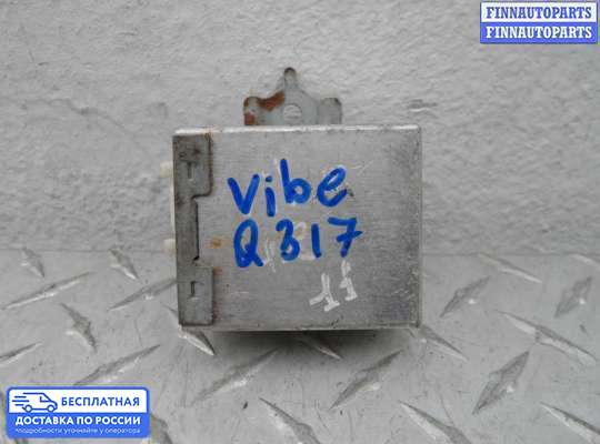 ЭБУ прочее на Pontiac Vibe