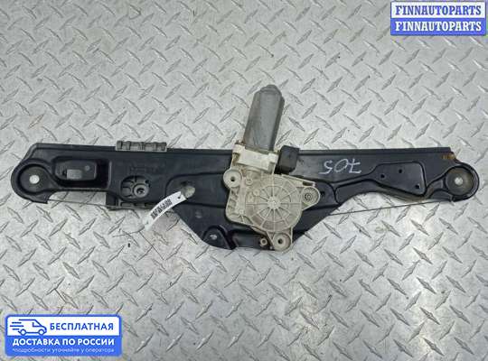 Стеклоподъемник электрический на Mercedes-Benz E (W211)