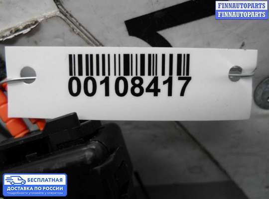 ЭБУ прочее на Audi A8 (D4, 4H)