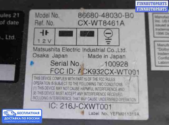 Аудиотехника на Toyota Harrier II (U30W)