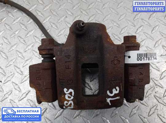 Суппорт на Toyota Sequoia