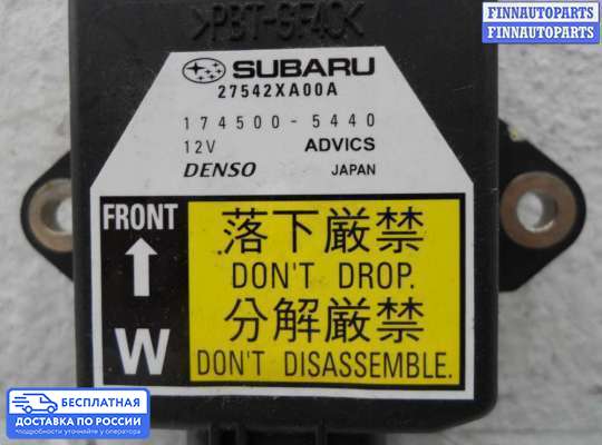 Датчик прочий на Subaru Tribeca
