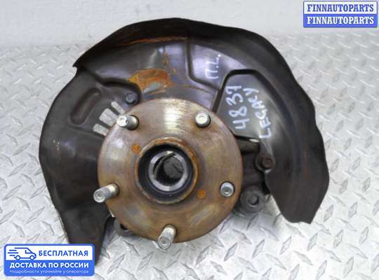 Ступица на Subaru Legacy VI (BN/BS)